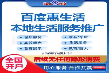 专业SEM代运营公司案例分享：品牌曝光秘诀